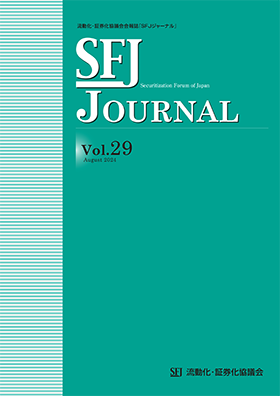 wSFJ JournalxVol.29